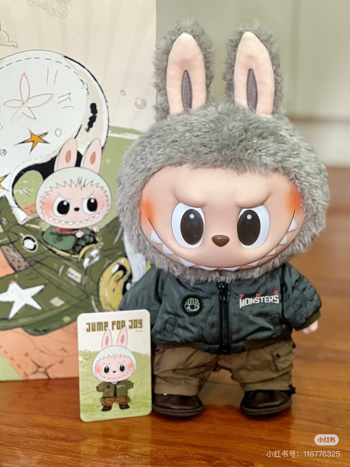 JUMP FOR JOY 1:1 High Quality