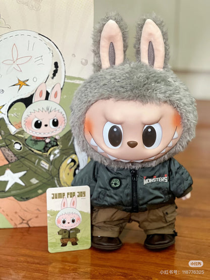 JUMP FOR JOY 1:1 High Quality