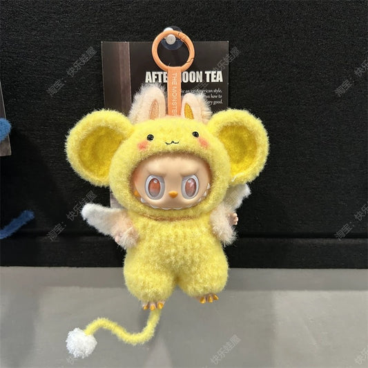 Labubu outfit 7️⃣