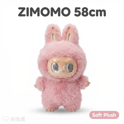 58 cm Pink  Zimomo Customs
