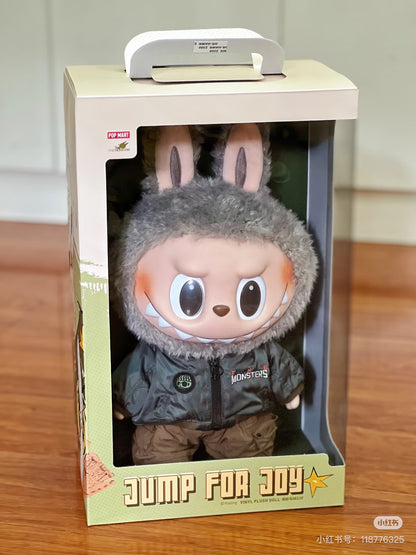 JUMP FOR JOY 1:1 High Quality