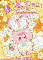 SAMUEL 400% happy picnic of bear and rabbit