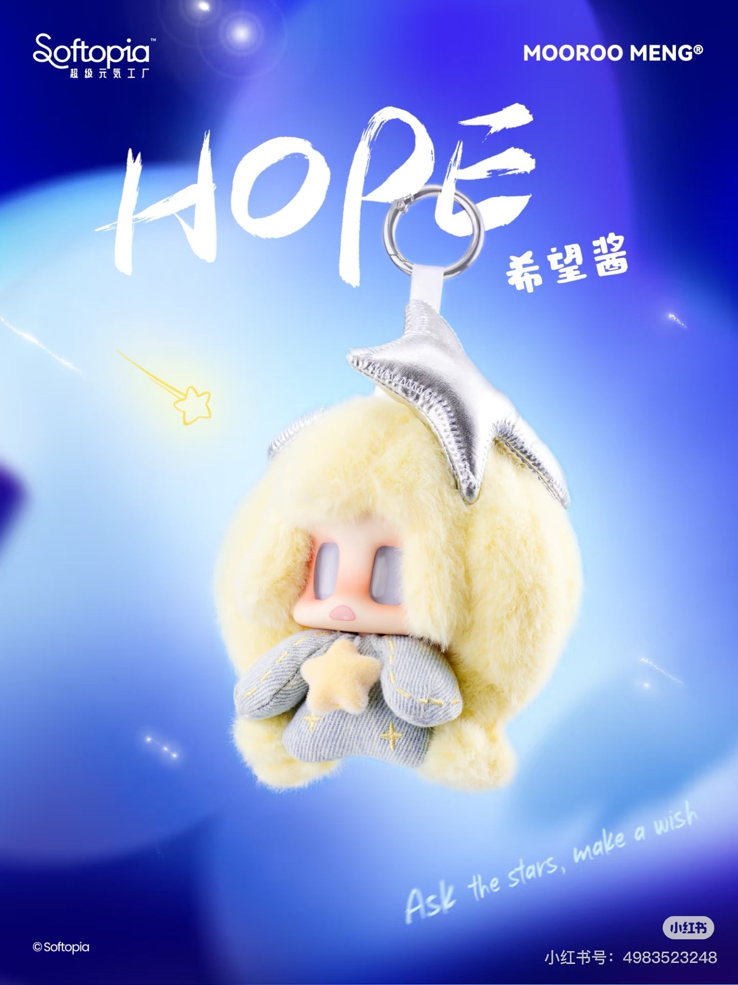 Fortune comes to you