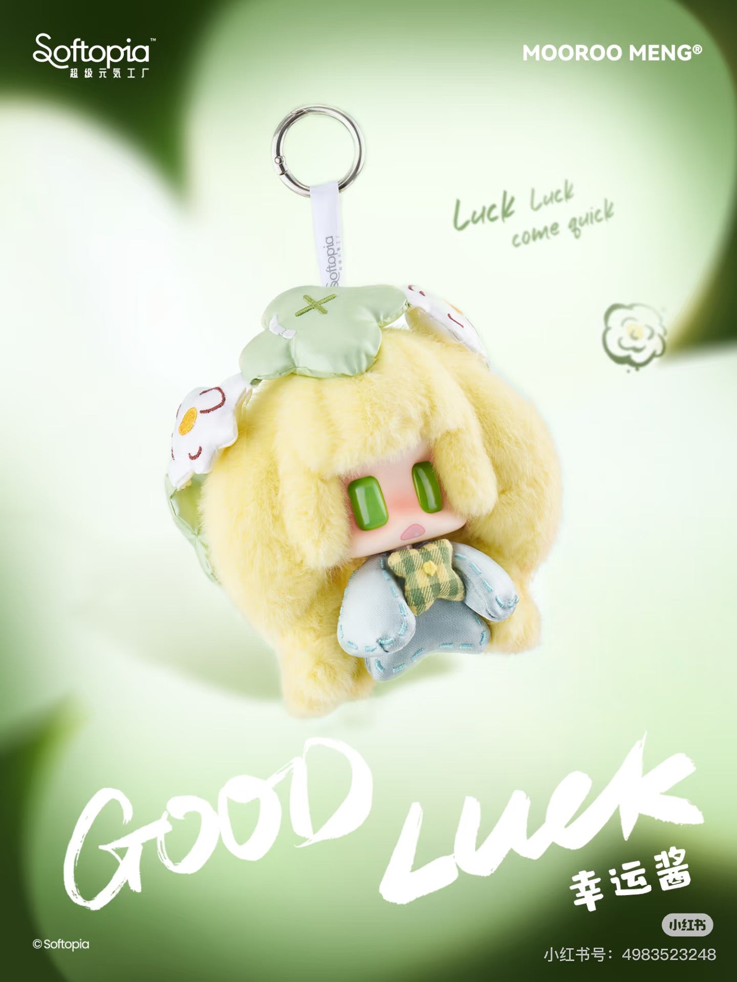 Fortune comes to you