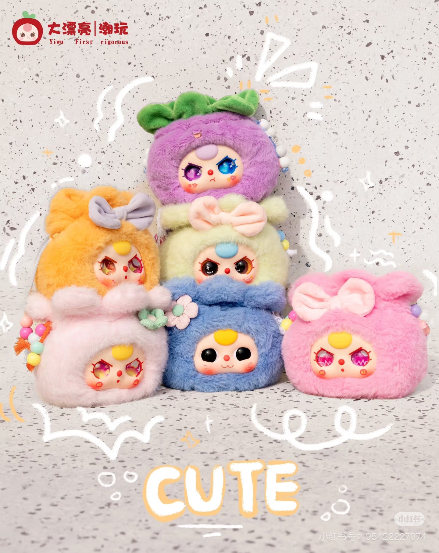 baby 3 good luck bag 1