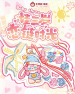 Baby 3 new phone charms