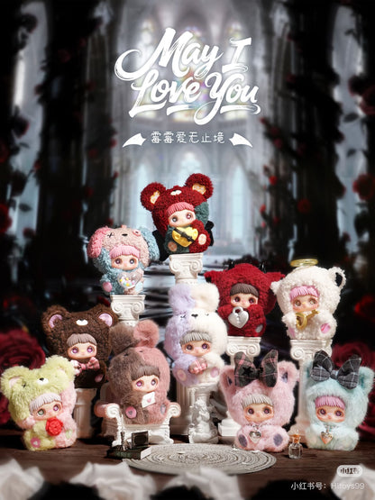 Meimei may i love you