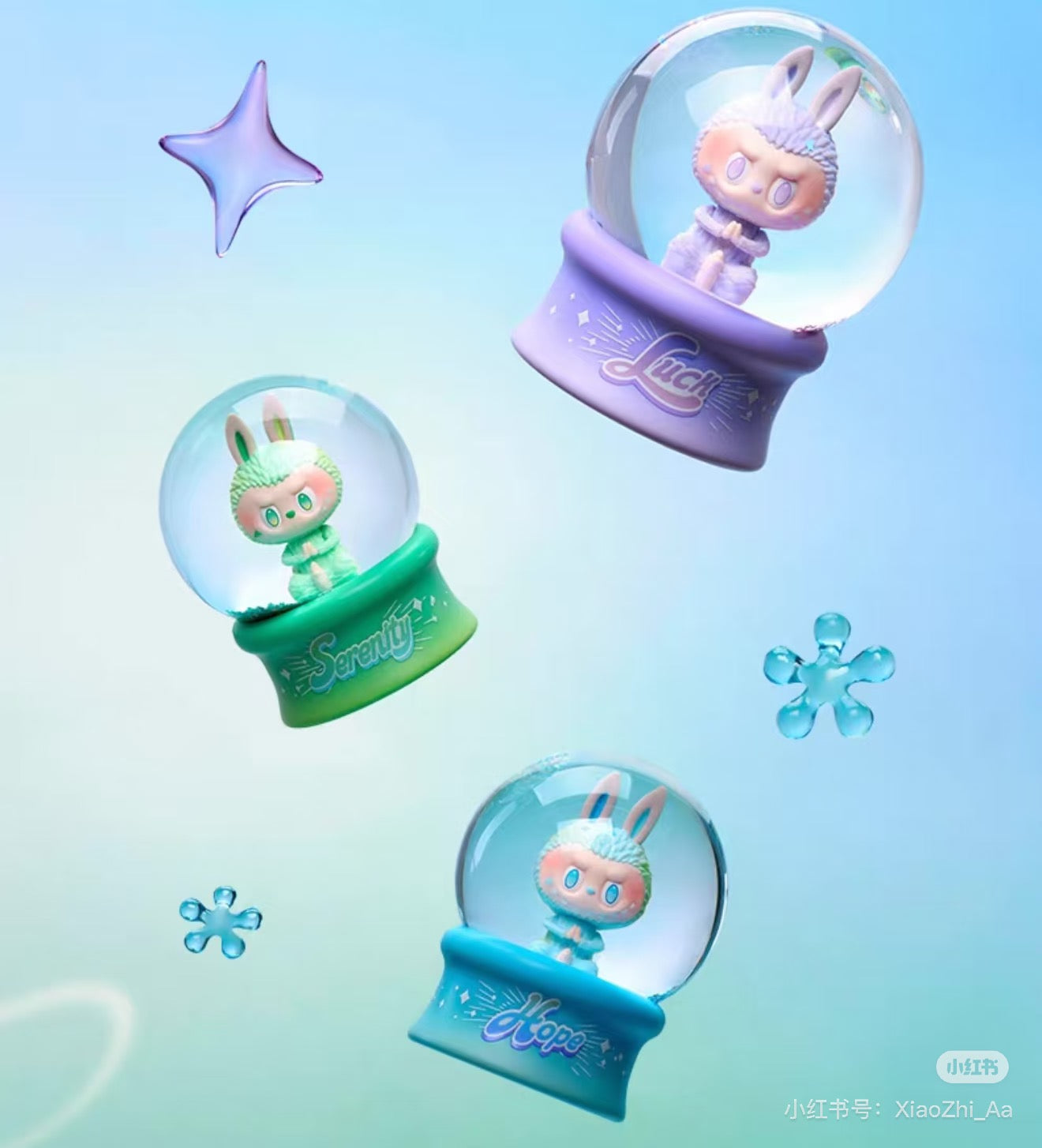 LABUBU BALL