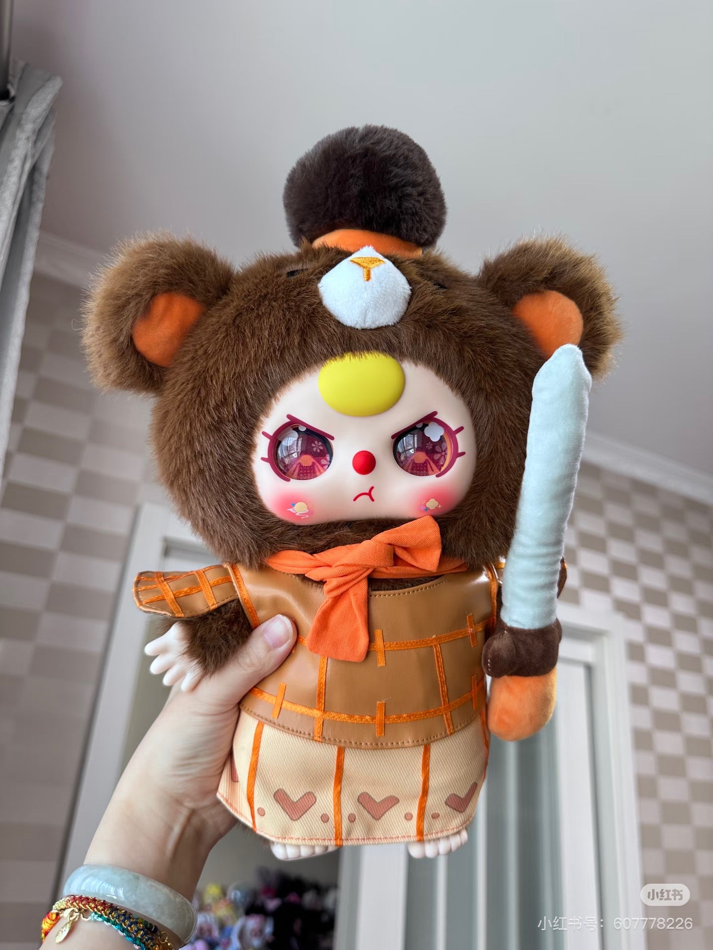 Baby 3 Xi'an limited