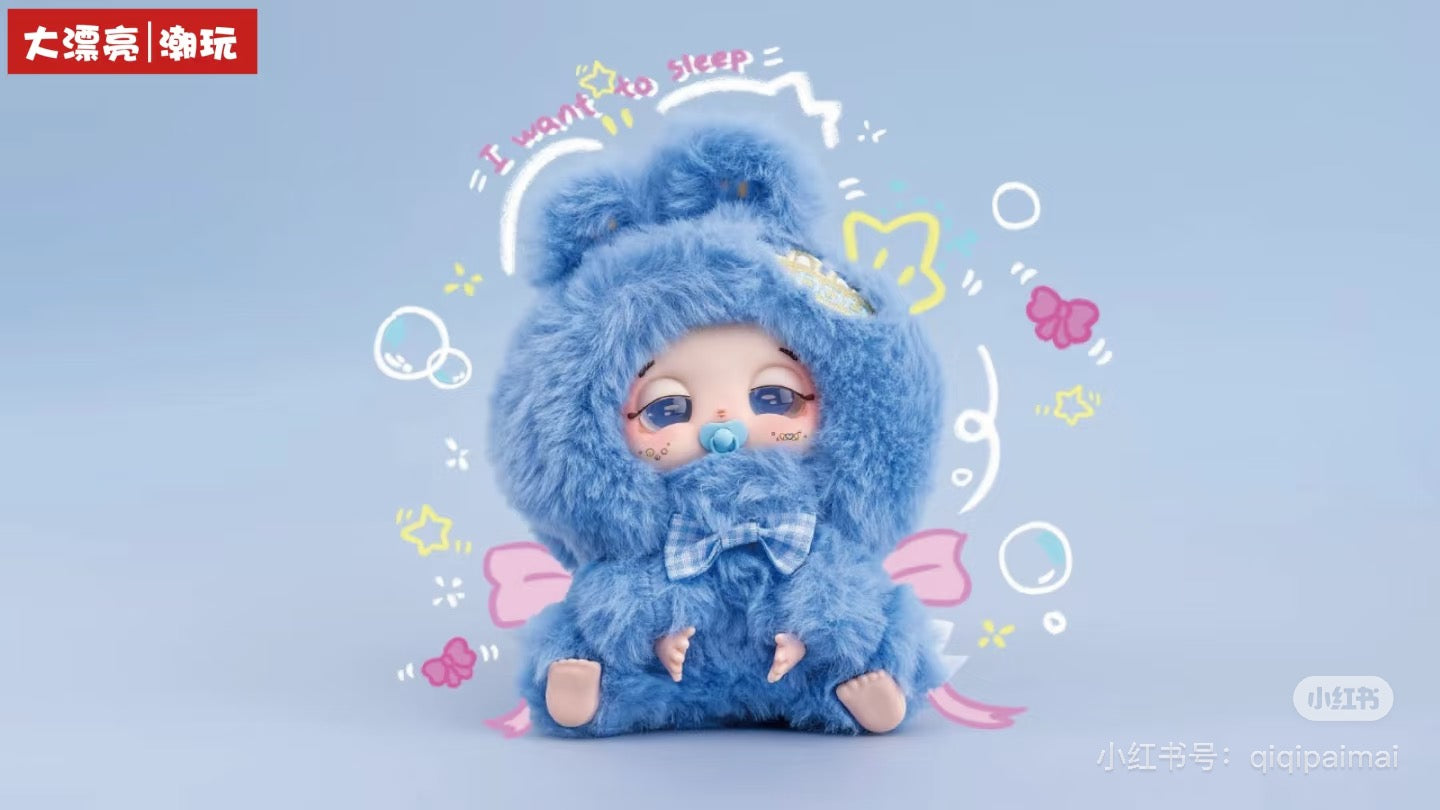 Sleepy baby DouDou