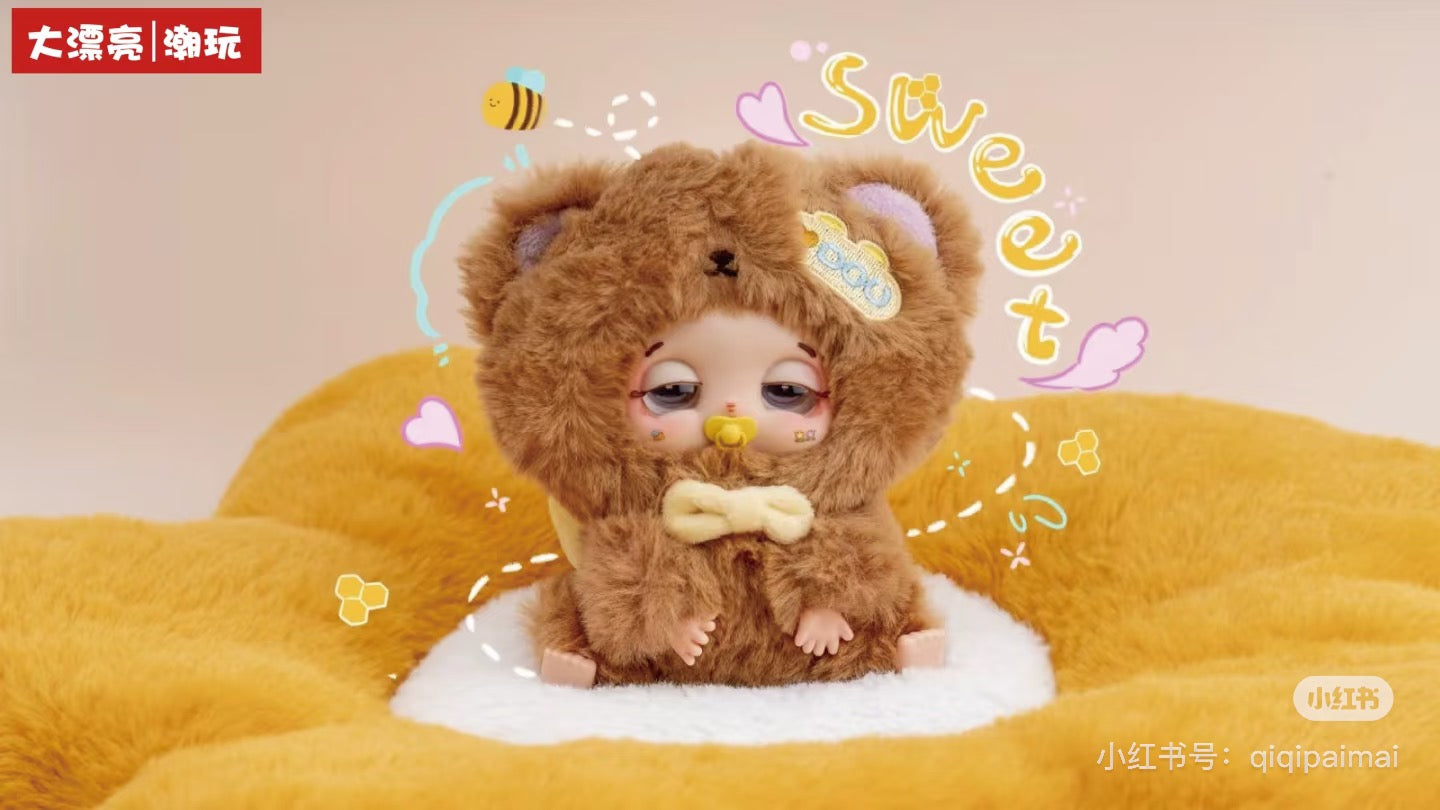 Sleepy baby DouDou