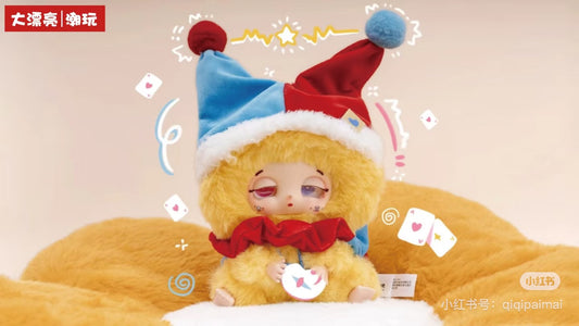 Sleepy baby DouDou