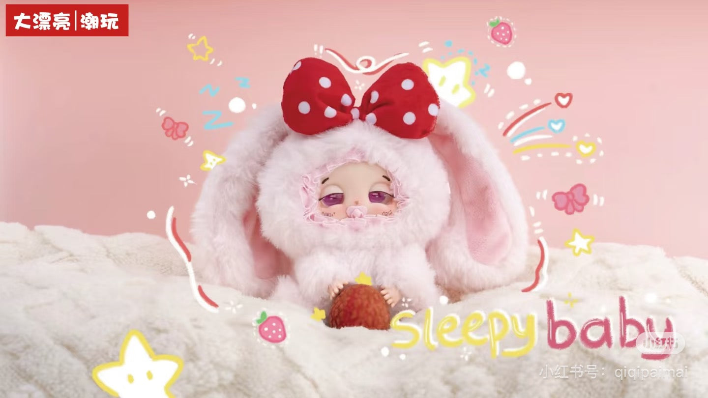 Sleepy baby DouDou
