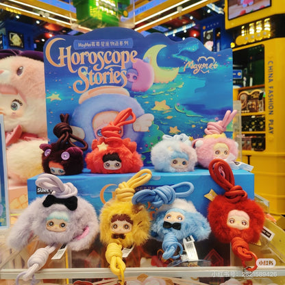 MayMei-Constellation Tales Blind Box