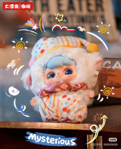 Ave Fantasy circus plush blind box