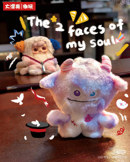 Ave Fantasy circus plush blind box