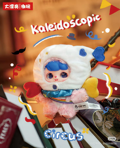 Ave Fantasy circus plush blind box