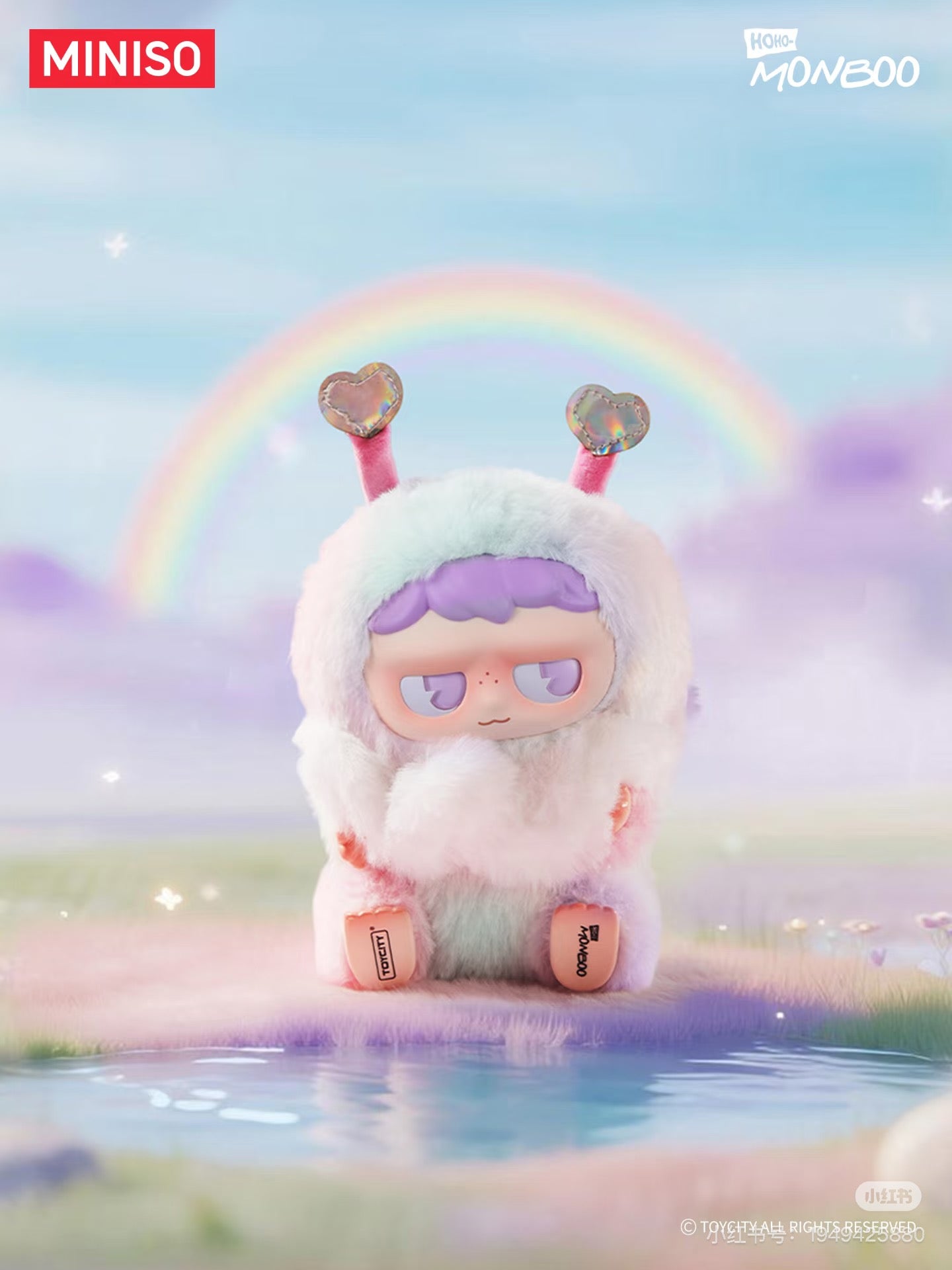 Monboo Emotional weather station blind box