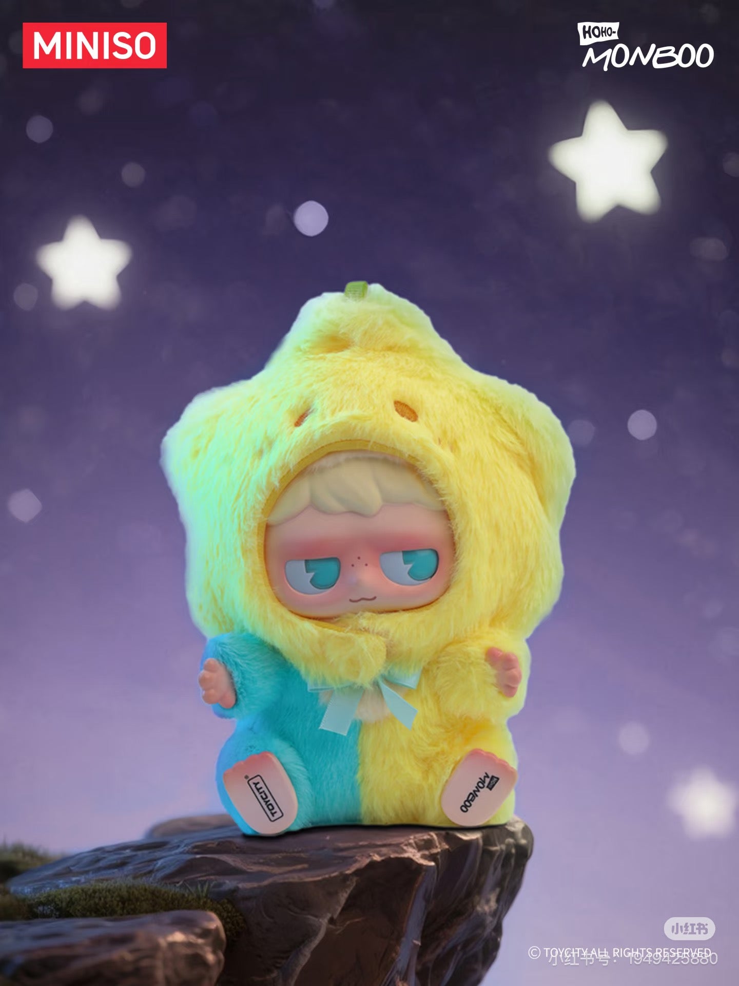 Monboo Emotional weather station blind box
