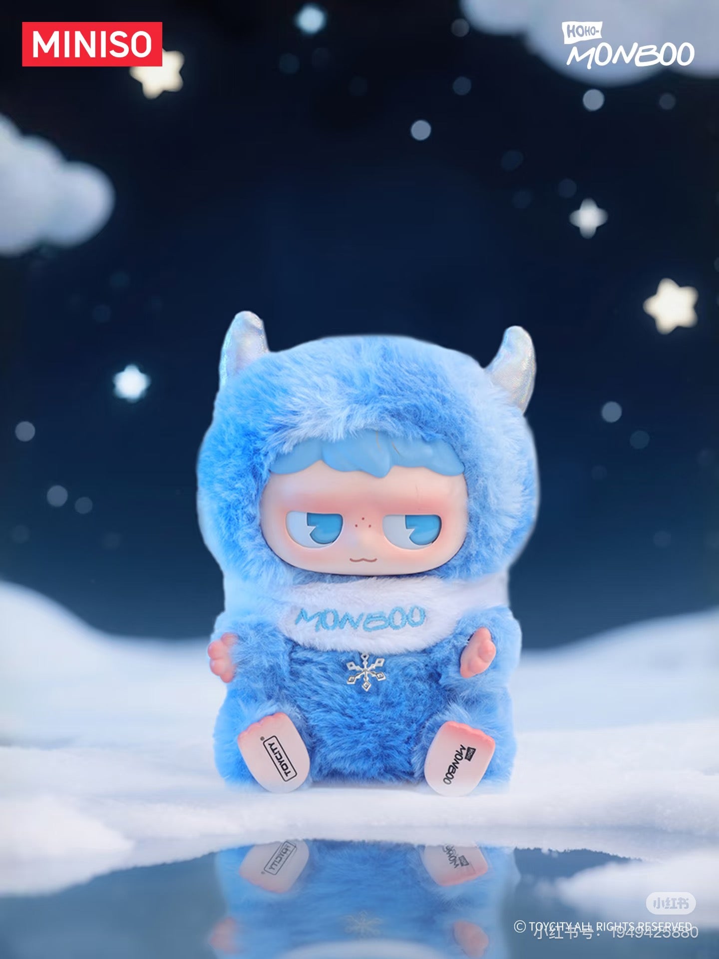 Monboo Emotional weather station blind box