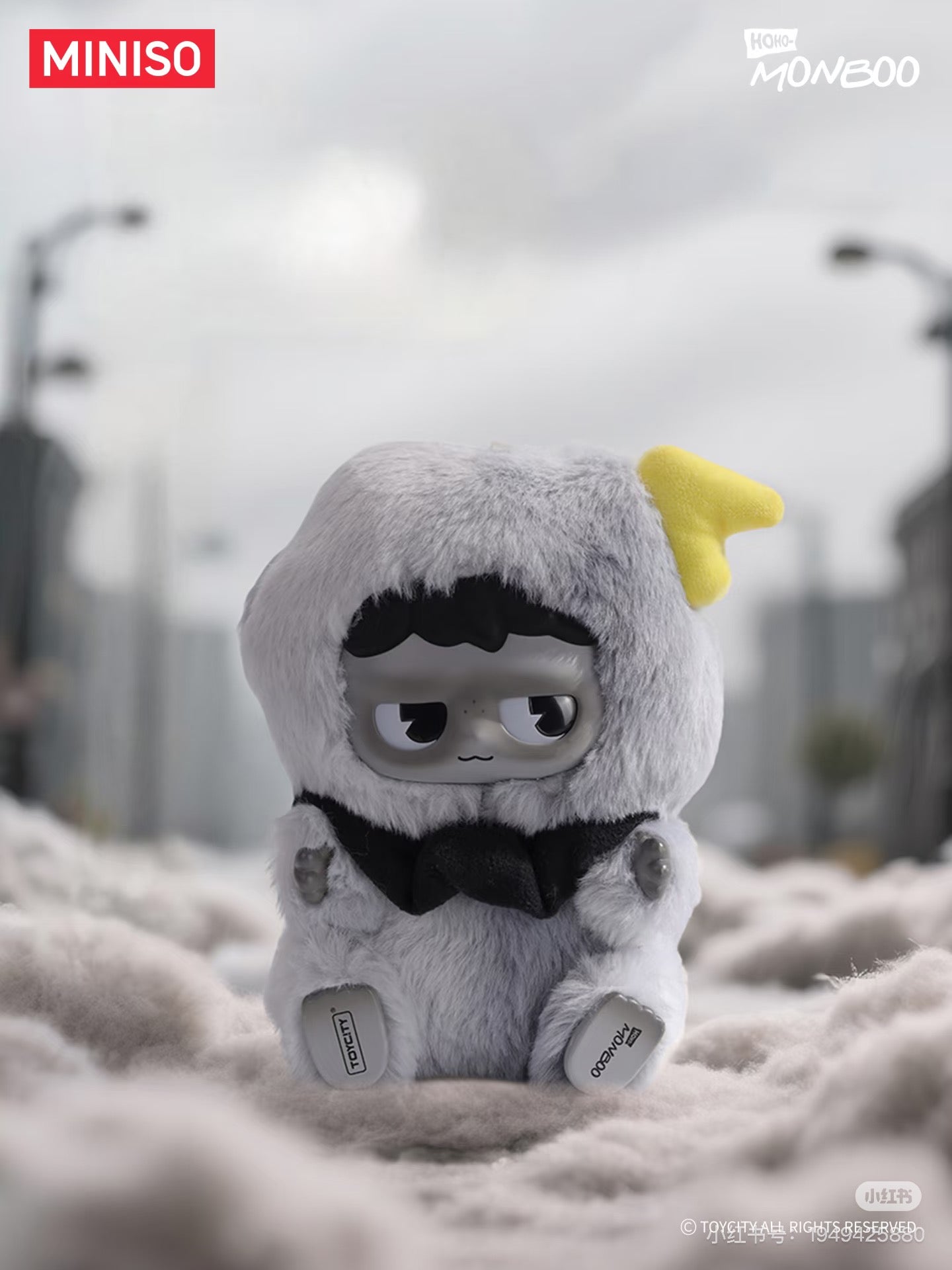 Monboo Emotional weather station blind box