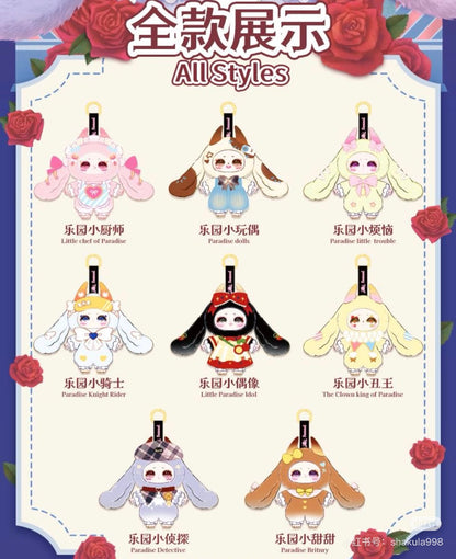 Samael's Dream of Paradise