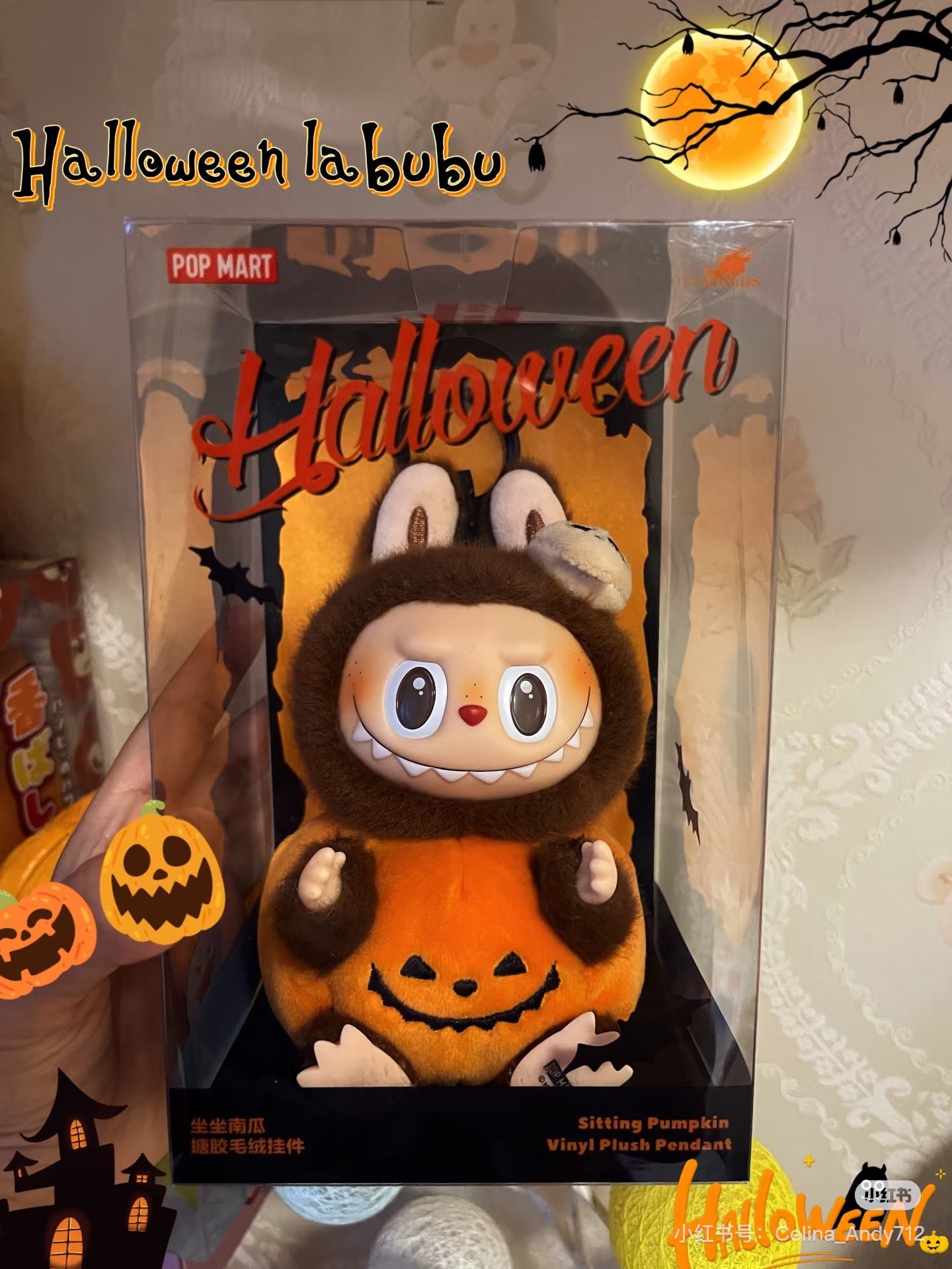 labubu halloween