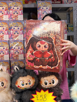 Baby three shanghai limited
