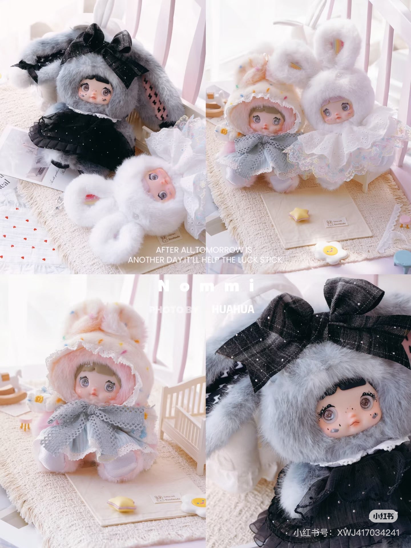 Nommi Weather Forecast Blind Box