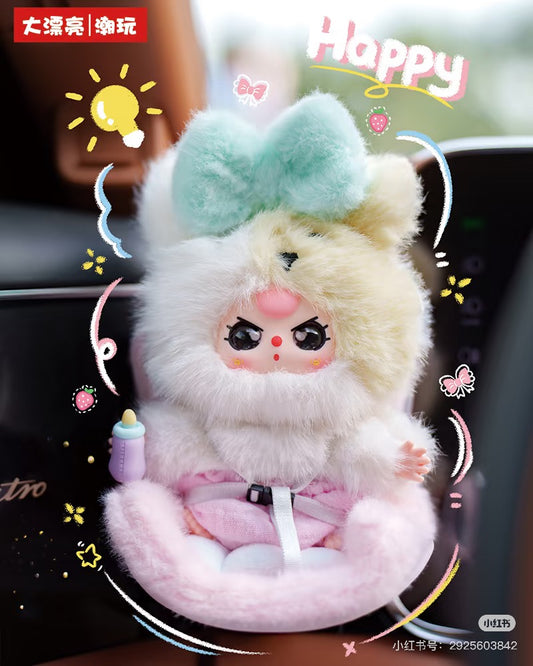 Baby Three Vehicle-mounted Baby