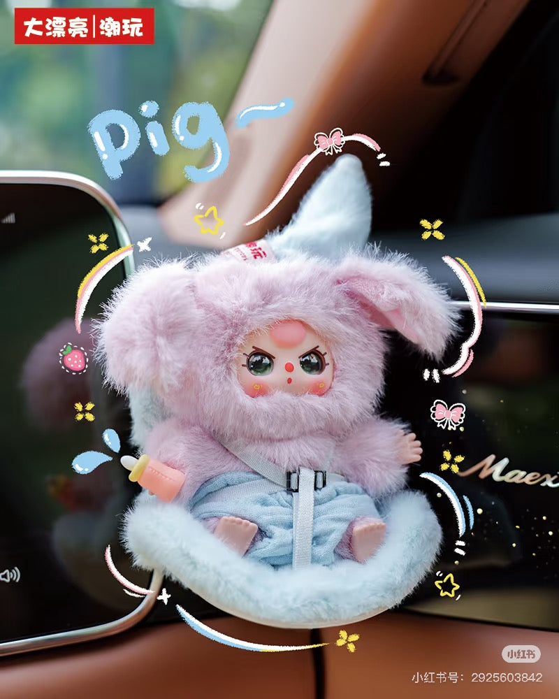 Baby Three Vehicle-mounted Baby