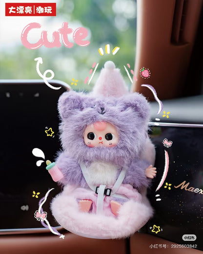 Baby Three Vehicle-mounted Baby