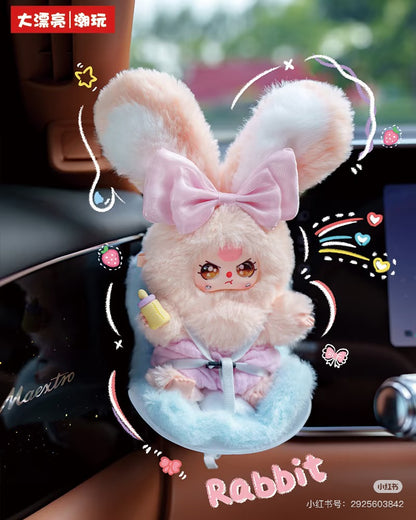 Baby Three Vehicle-mounted Baby