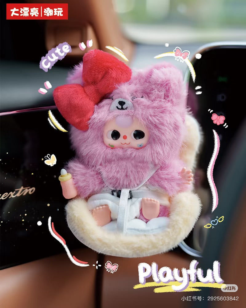 Baby Three Vehicle-mounted Baby