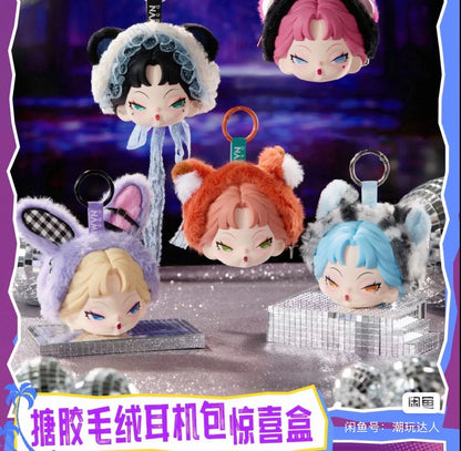 DODO NAMI Midnight Disco Earphone Case Blind Box