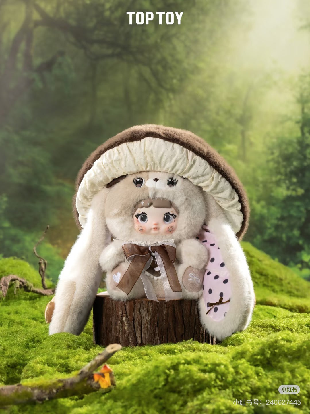 Mushroom Nommi 400%