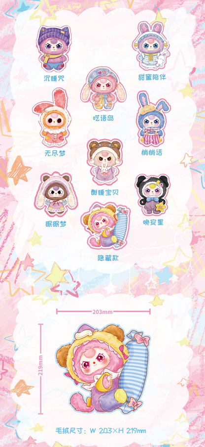 Baby Three Sweet Dream 100% Blind Box