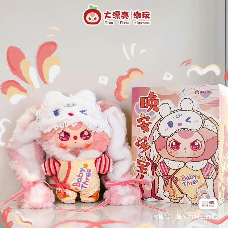 Baby Three Good Night Bunny