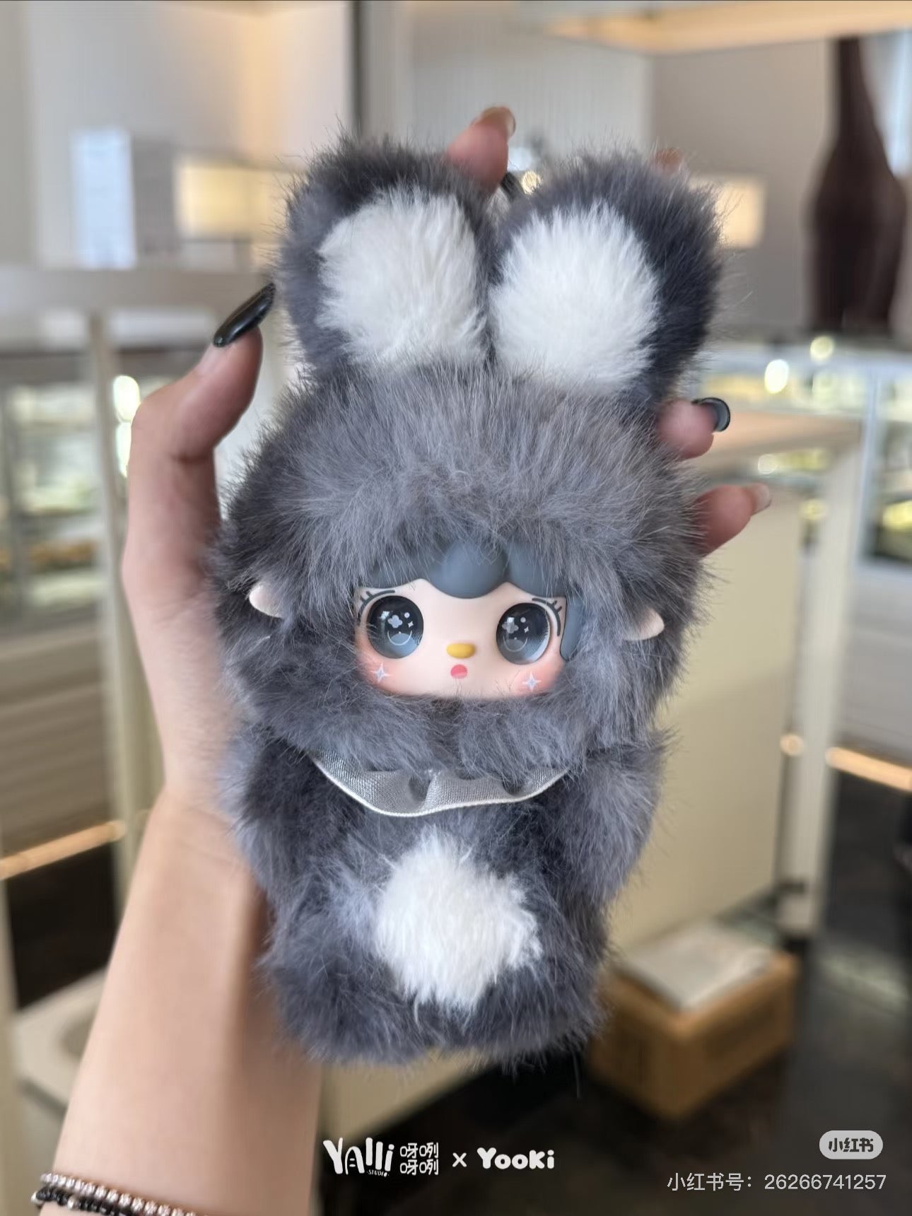 Yooki plush blind box-hopping bunny