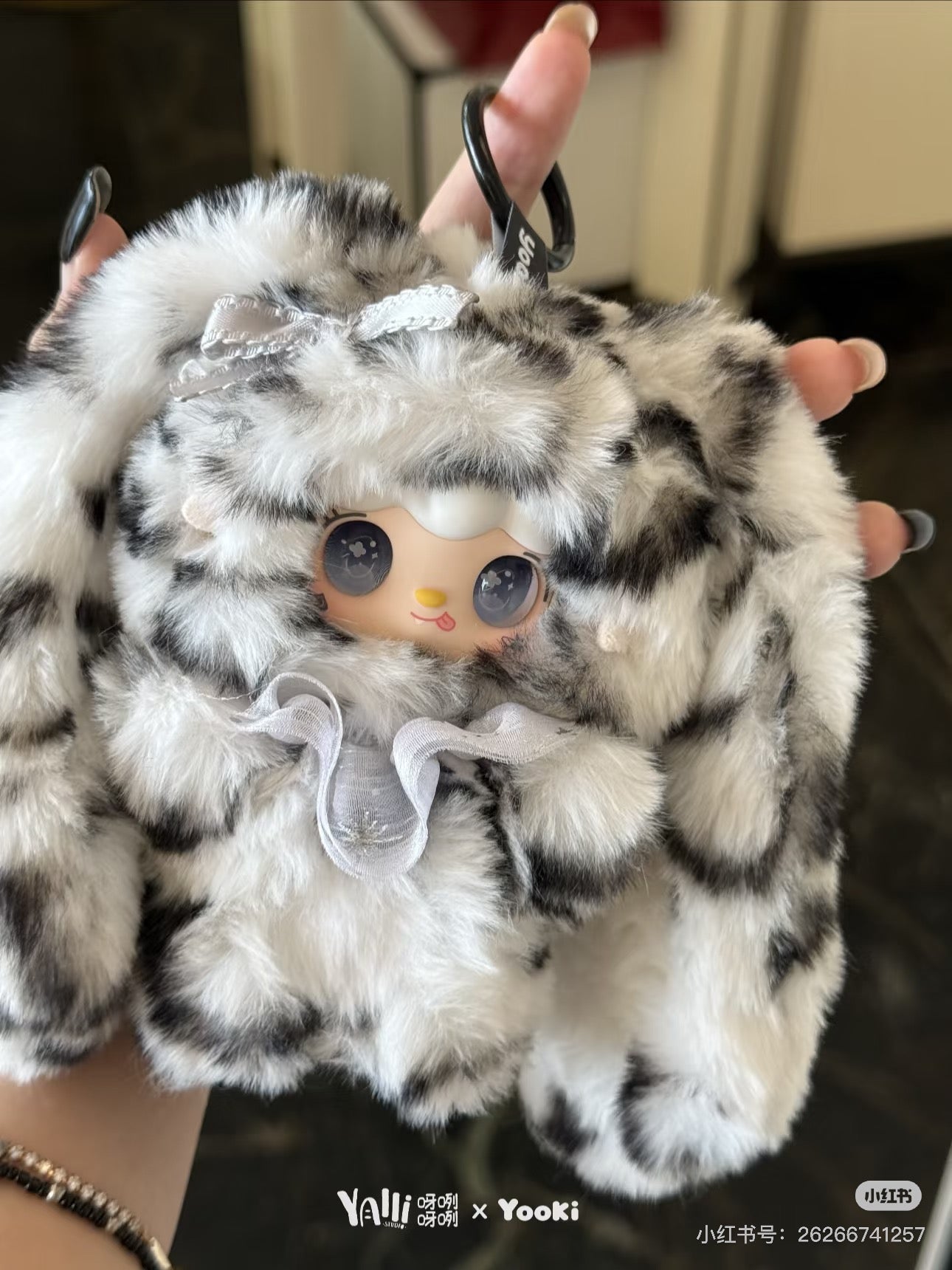 Yooki plush blind box-hopping bunny