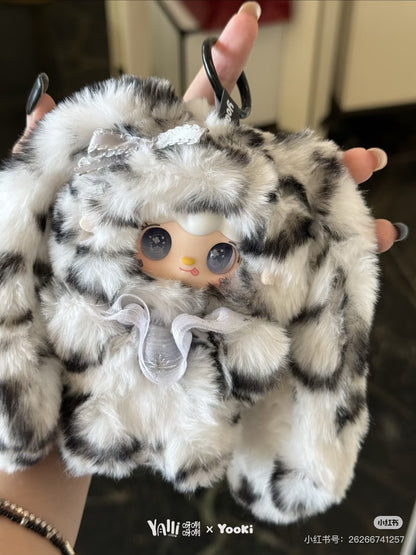 Yooki plush blind box-hopping bunny