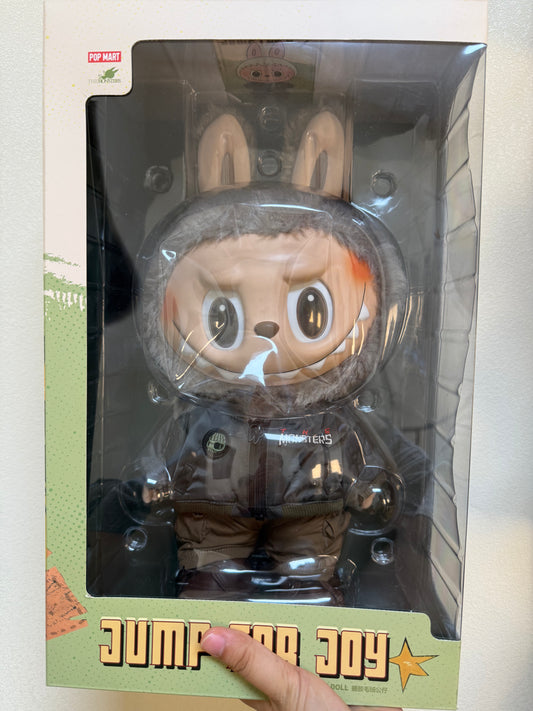 JUMP FOR JOY 1:1 High Quality