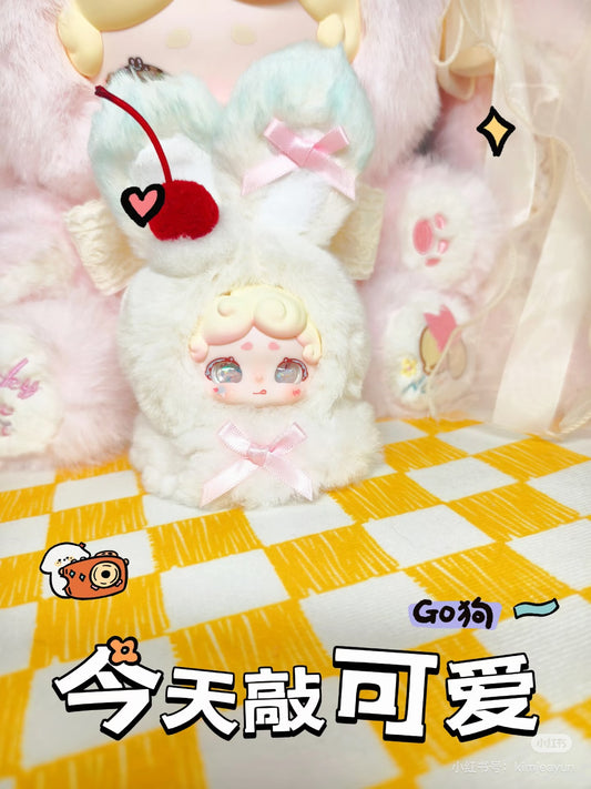 Lucky Deer Nai Rongrong Ice Blind Box