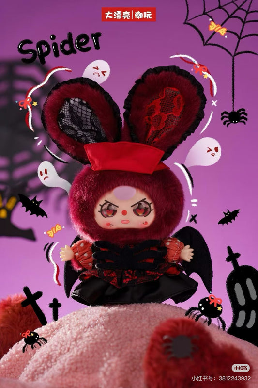 Baby Three Helloween