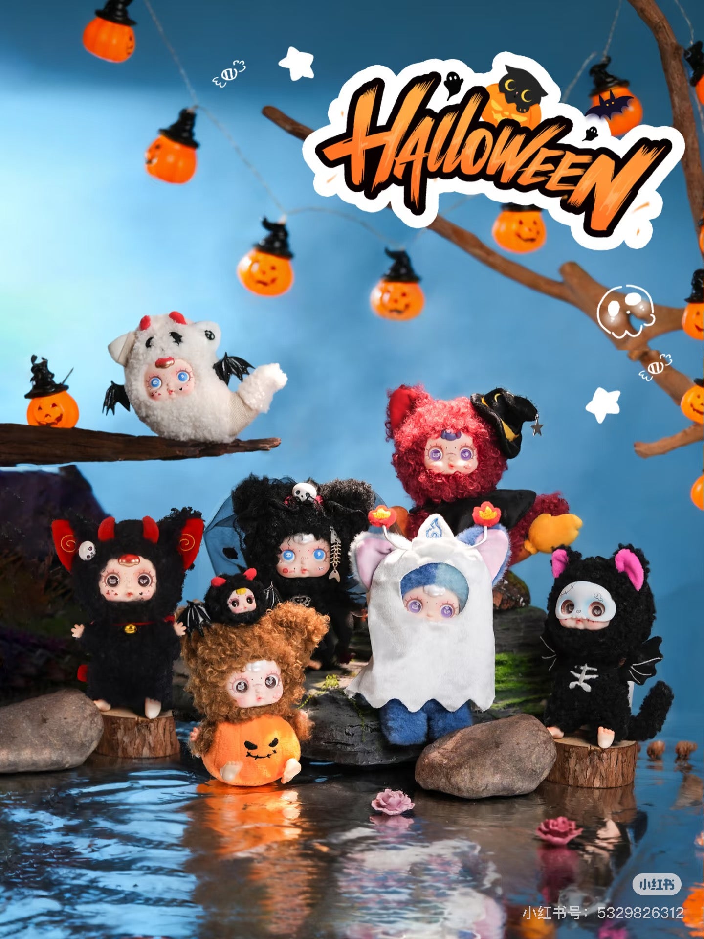 MM Suger Baby Night Elf Party Blind Box