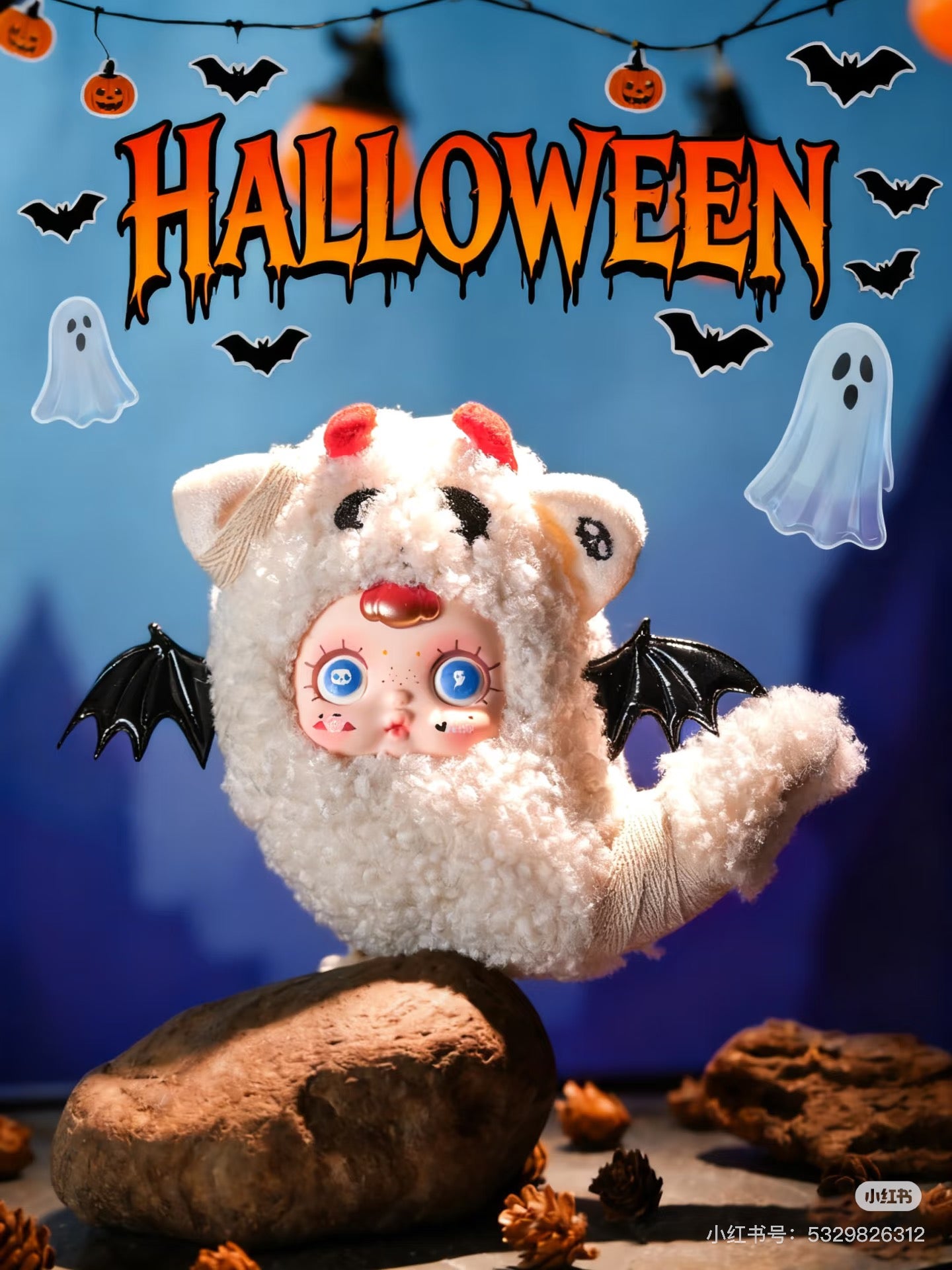 MM Suger Baby Night Elf Party Blind Box