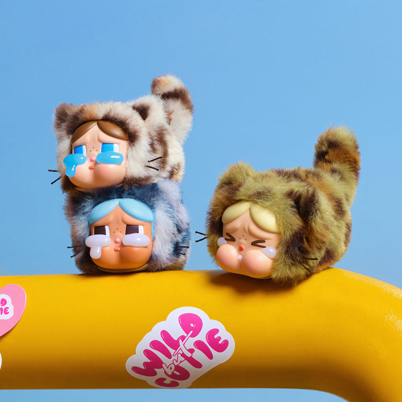 wild but cuties