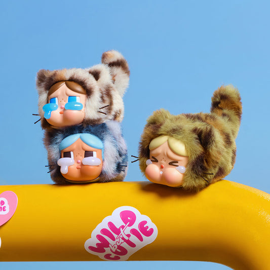 wild but cuties