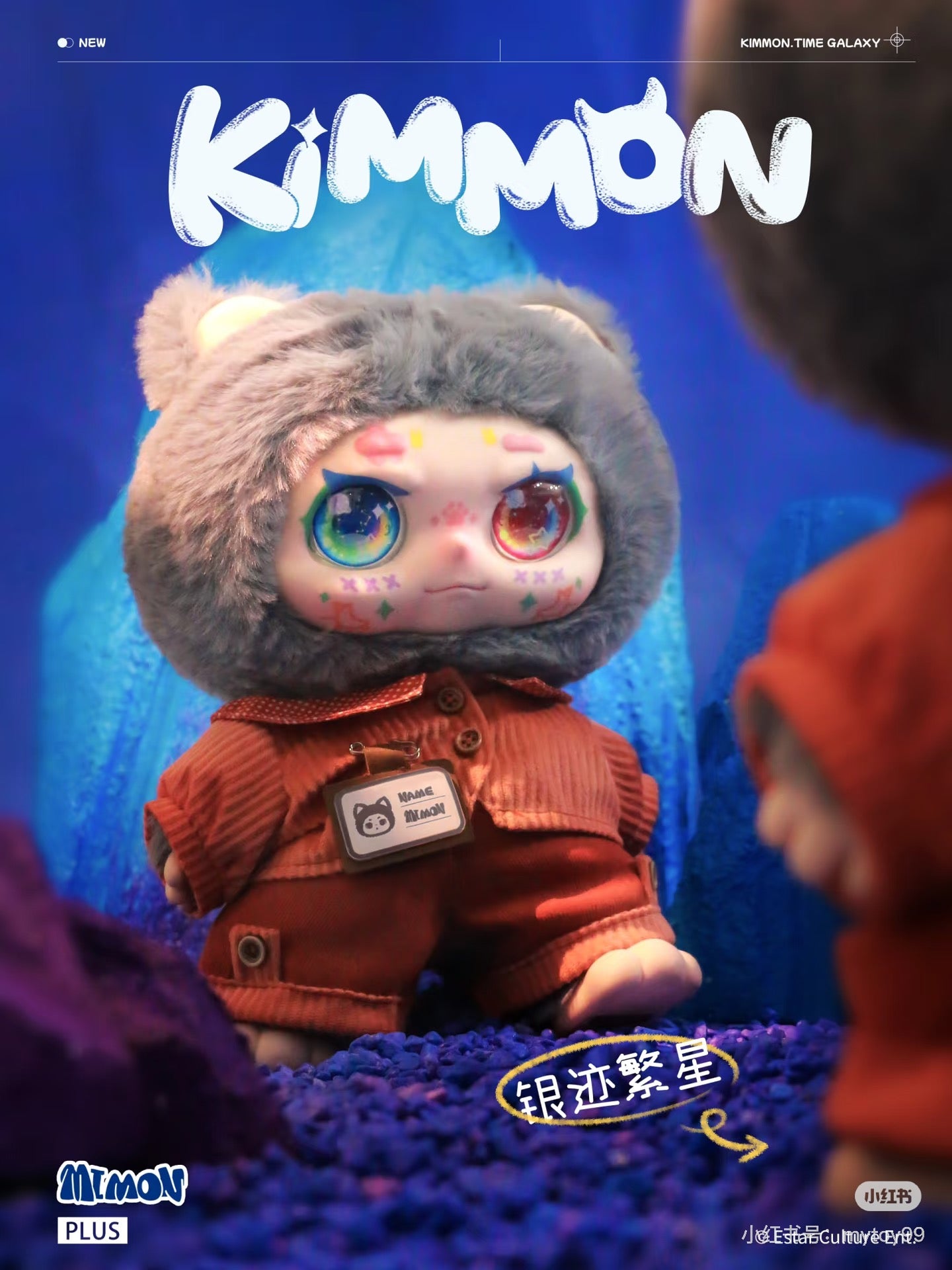 Kimmon 400%