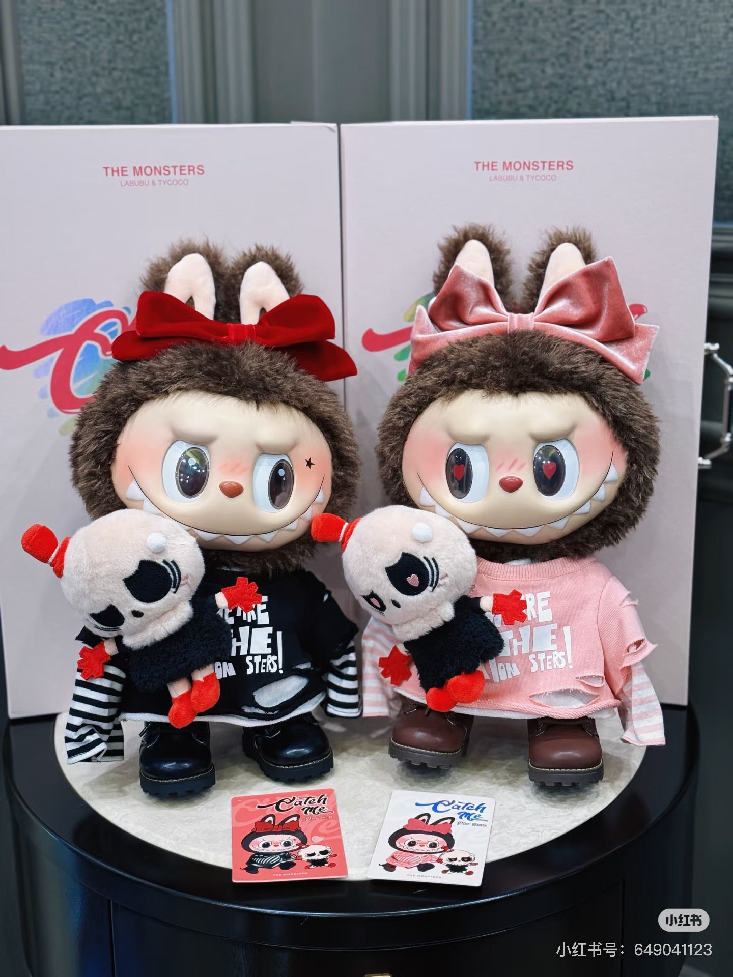 Catch Me High Quality 1:1